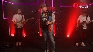 «Теория струн» — Роман Емельянов и группа LUNEN FELD