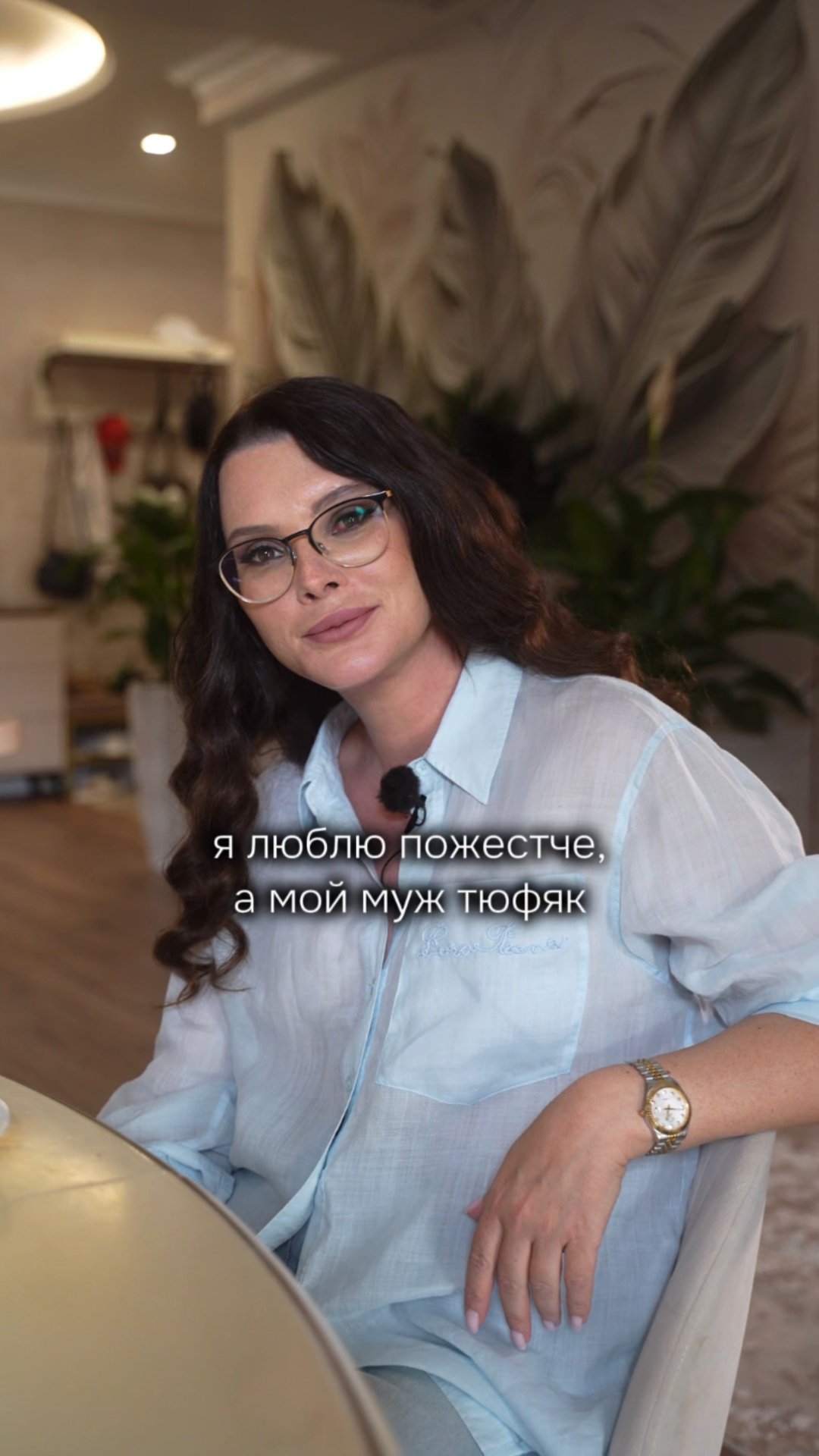 Муж тюфяк в постели, а я люблю жесткий с*кс, как быть?! смотреть онлайн