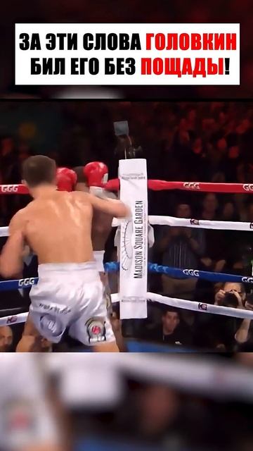 Размазал дерзкого америкоса ! ! ! смотреть онлайн