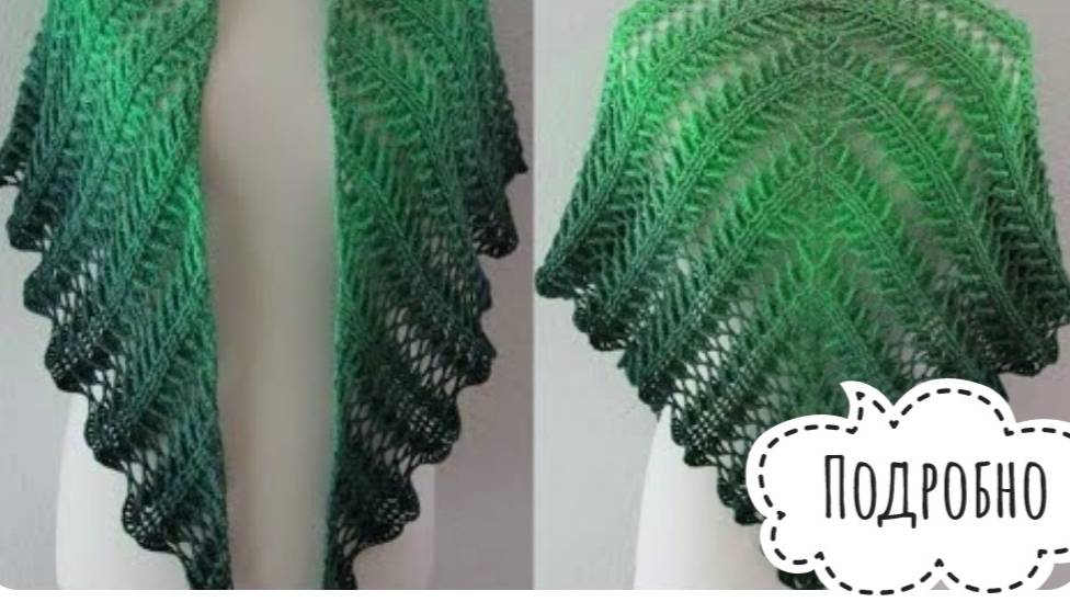 Роскошная шаль крючком ✨ Подробно ✨ Попетельный МК ✨ смотреть онлайн