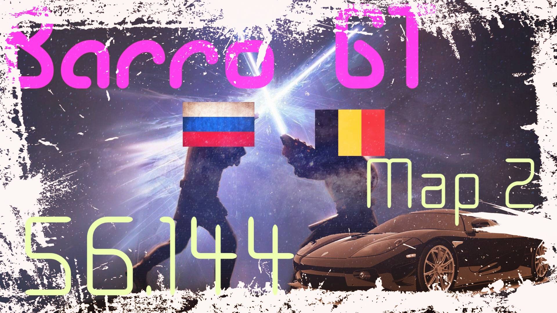 Speedrun Barro GT - Map 2 (again)