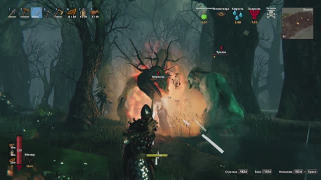 Брат горит:) (20) смотреть онлайн