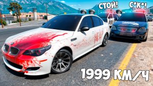 Чип на мега скорость! Угнал чит тачку! Битва воров против копов в ГТА 5 Онлайн!