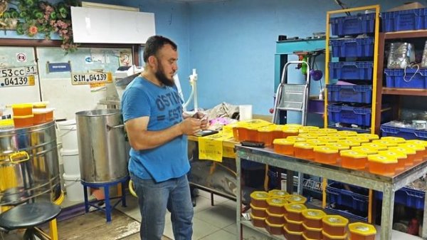 мёд мёд мёд🍯