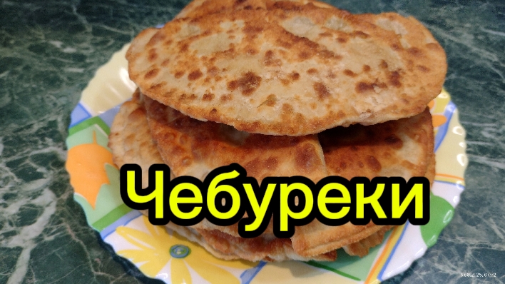 Вкусно полезно