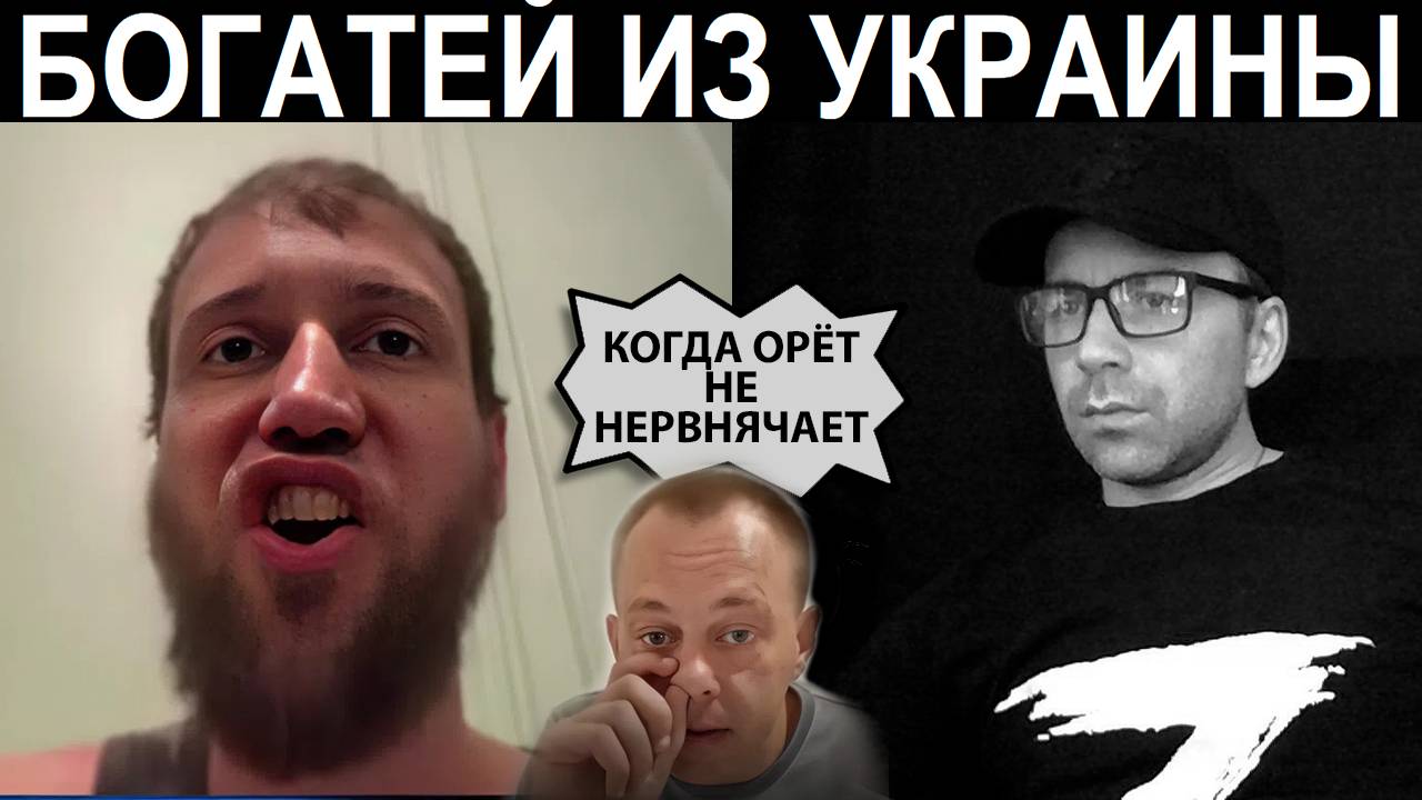 Помидор черри погрустнел. Чат рулетка