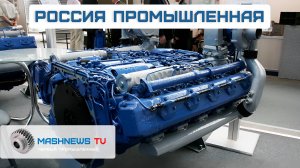 Новый двигатель для БМП-3. Очередная «Комета 120М». На УАЗе появились роботы-доставщики