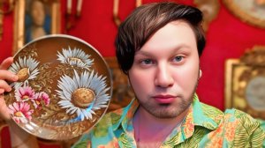 Блошиный рынок Иван Рыбников прямой эфир с ютуб