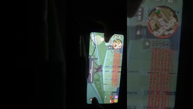 Ганд мобаил