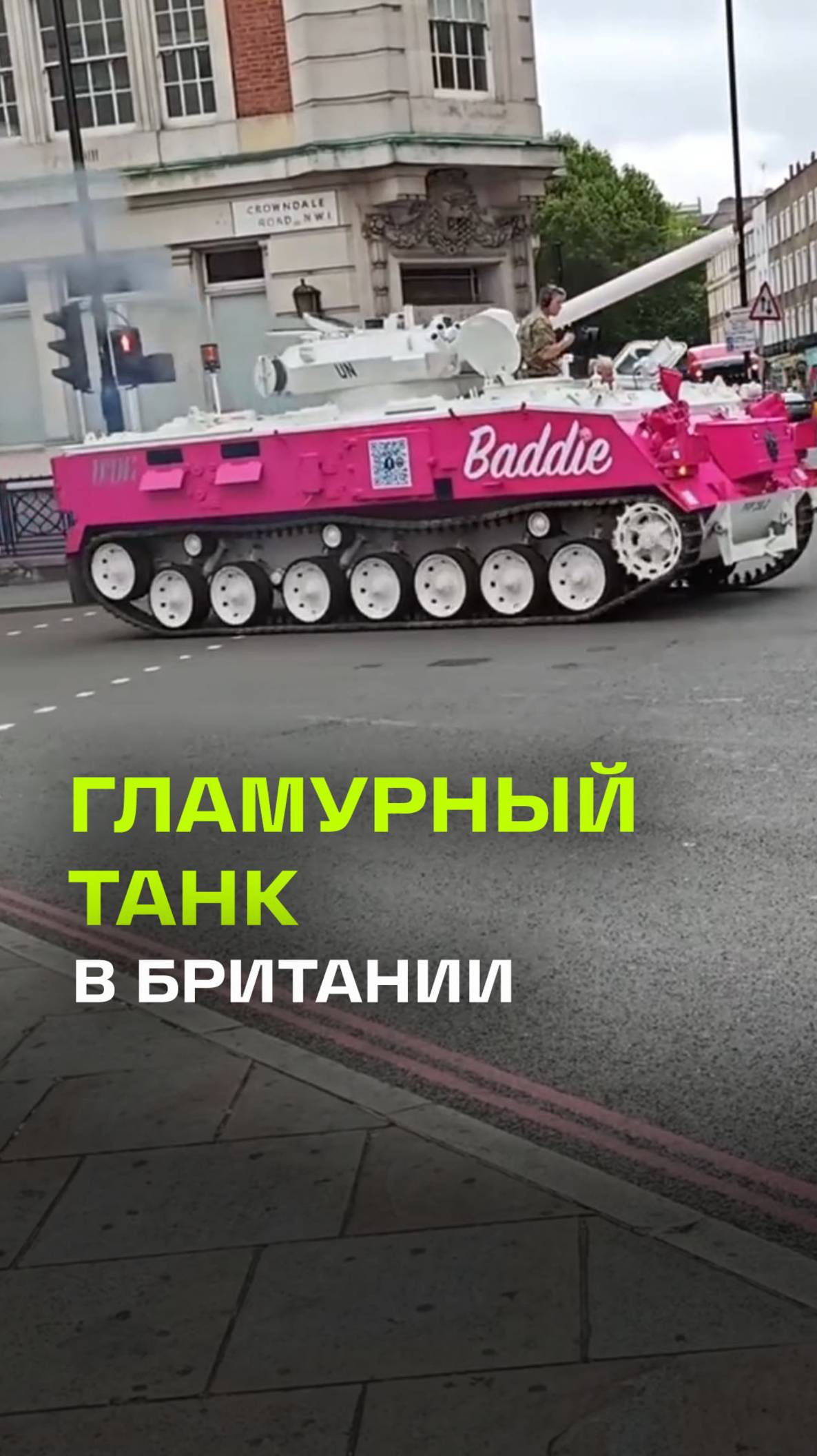 Телеканал 360