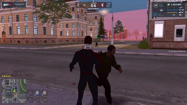 ЛАги смотреть онлайн