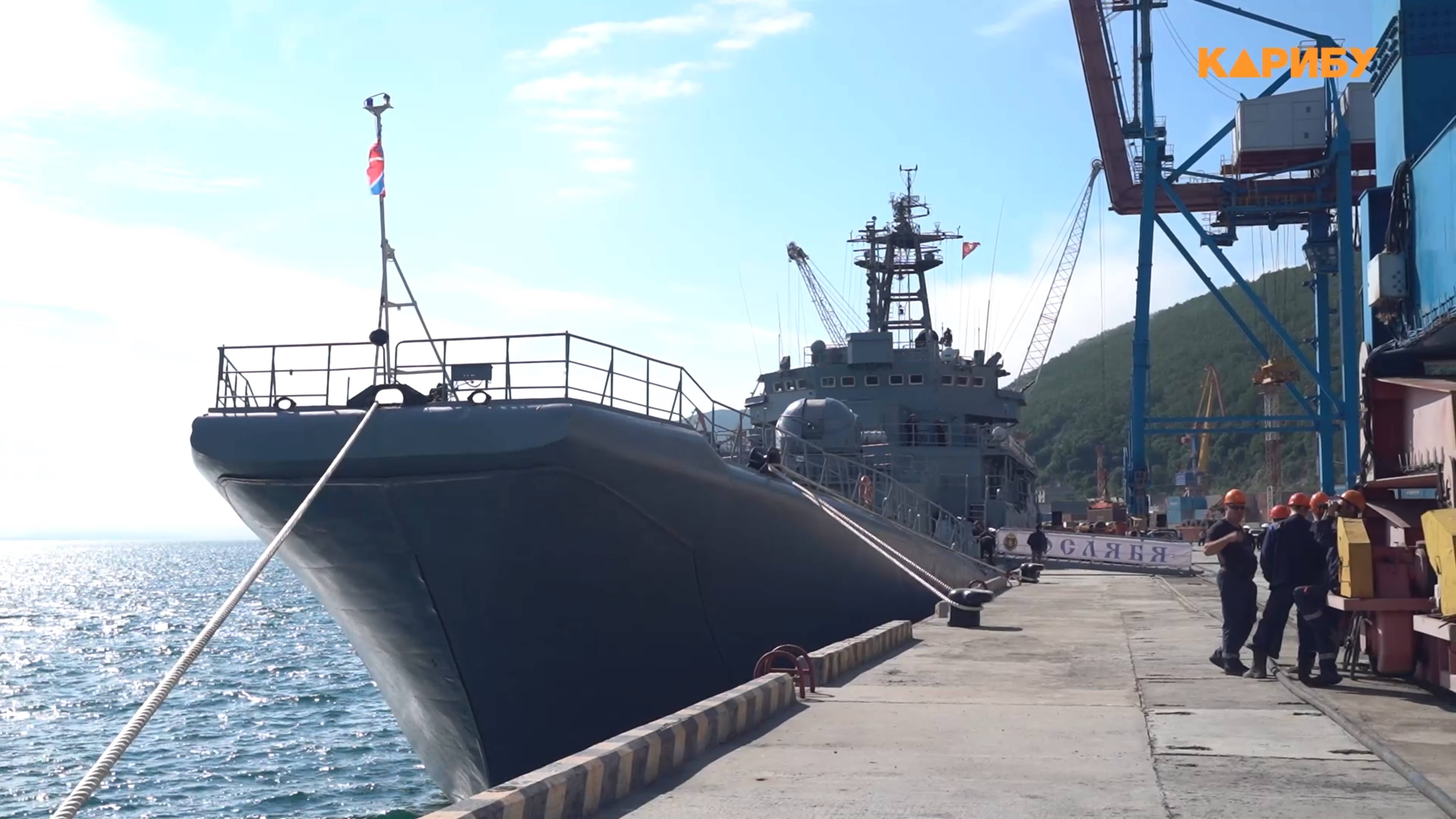 Легендарный боевой корабль «Ослябя» пришвартовался к магаданскому берегу