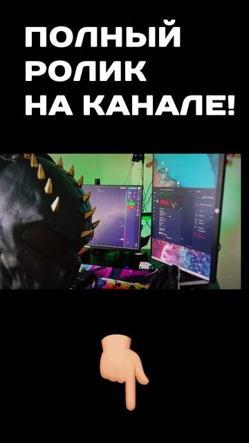 Вот как трейдят те, кто “взломал” бинаркy...