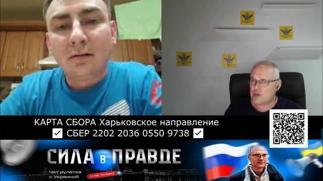 БЕРЕГИТЕ НЕРВЫ! У НАС ПРОПАГАНДА! смотреть онлайн