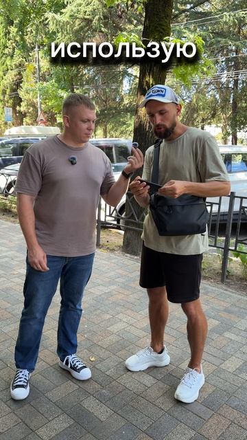 ХочуЯблоко