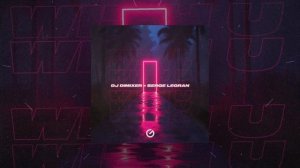 DJ DimixeR, Serge Legran - With U | Summer music 2025