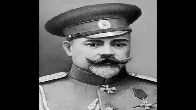 Антон Деникин 
