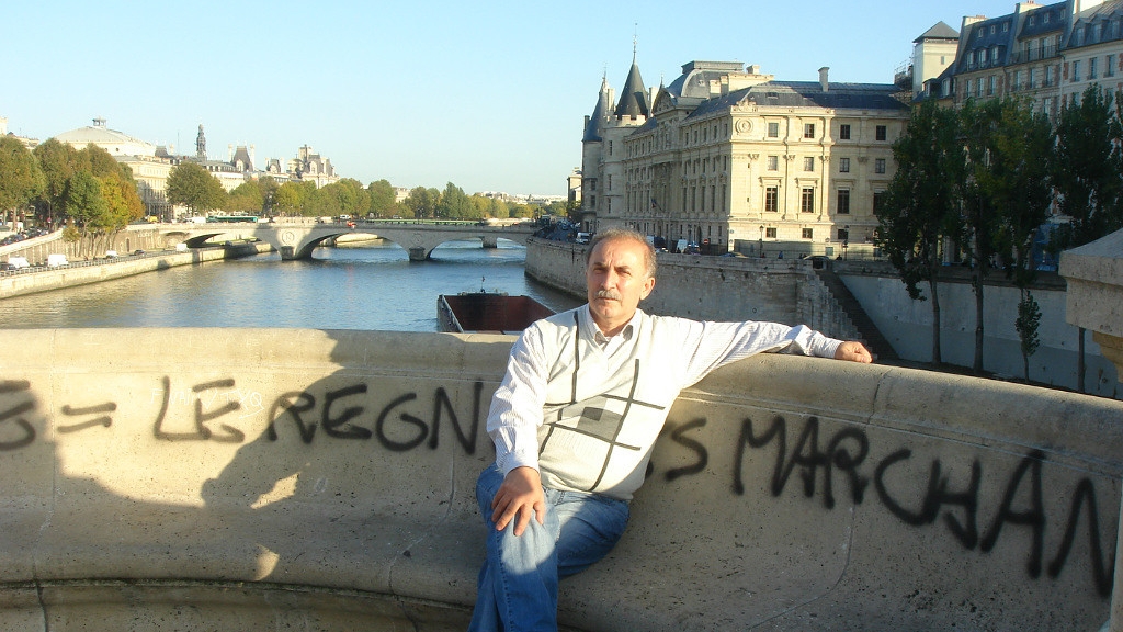 Прогулки по Парижу.День второй смотреть онлайн