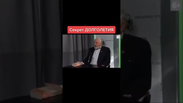 Секрет долголетия. Окисляйте свой организм. Используйте эфирное масло Лимона от #doterra