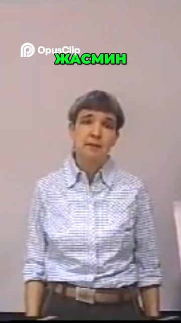 Секрет Спокойствия_ Как Вернуть Энергию 🧘_♀️