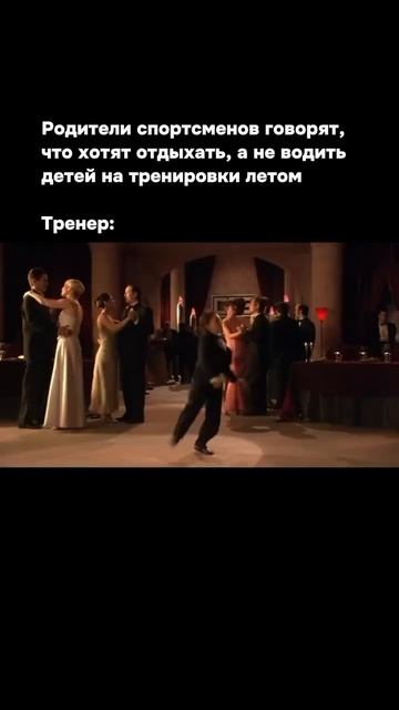 Приглашаем на бесплатное пробное занятие по художественной гимнастике