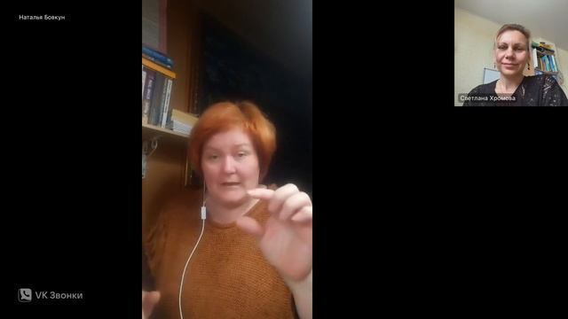 целевой рынок и целевая аудитория