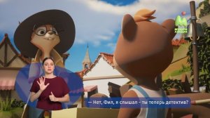 Тайны Медовой долины. 35. Спор (РЖЯ)