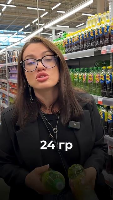 Загляни в описание! И подпишись❤️