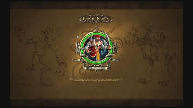 Полетели (14) смотреть онлайн