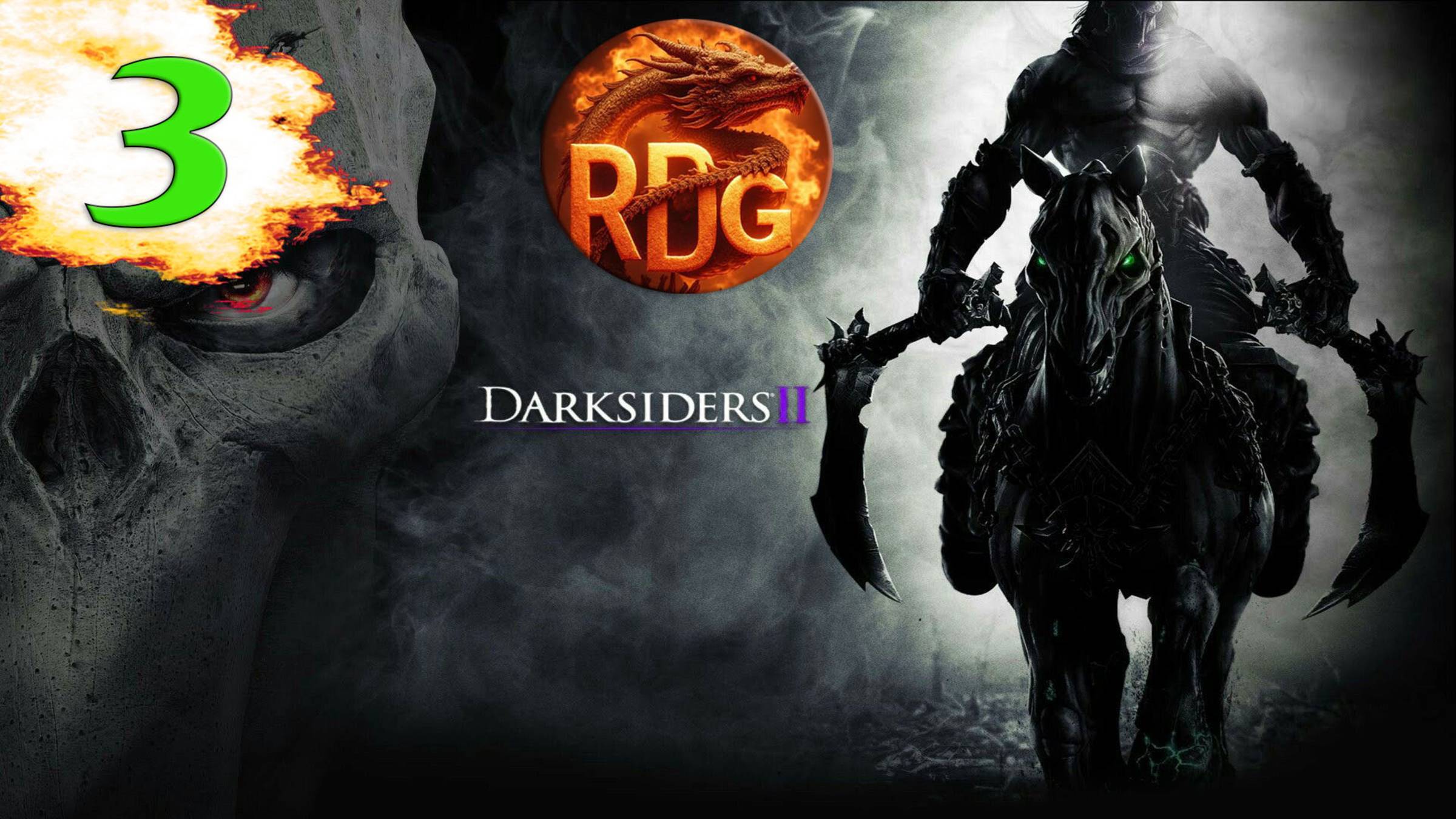 Darksiders II: Deathinitive Edition #3 смотреть онлайн