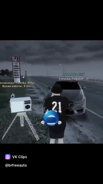 Подпишись если играешь в блек рашу смотреть онлайн