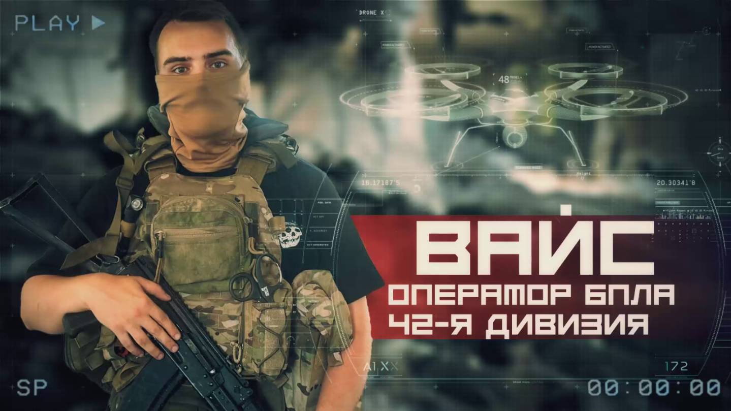 RT на русском