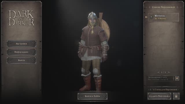 С братом и сестрой смотреть онлайн