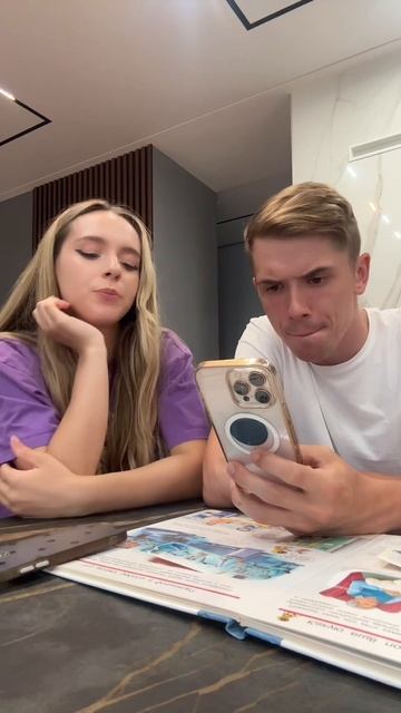 08-08-2025 смотреть онлайн