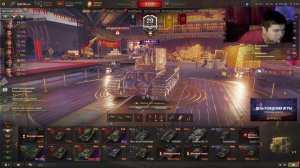 мир танков Праздник барыг !!!!!!! исправил вылеты!!!