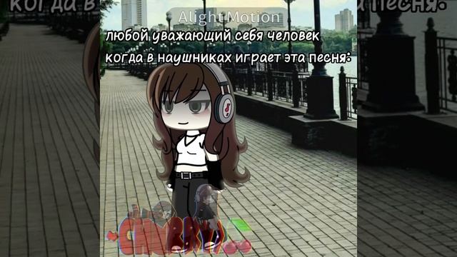 я слейна) смотреть онлайн