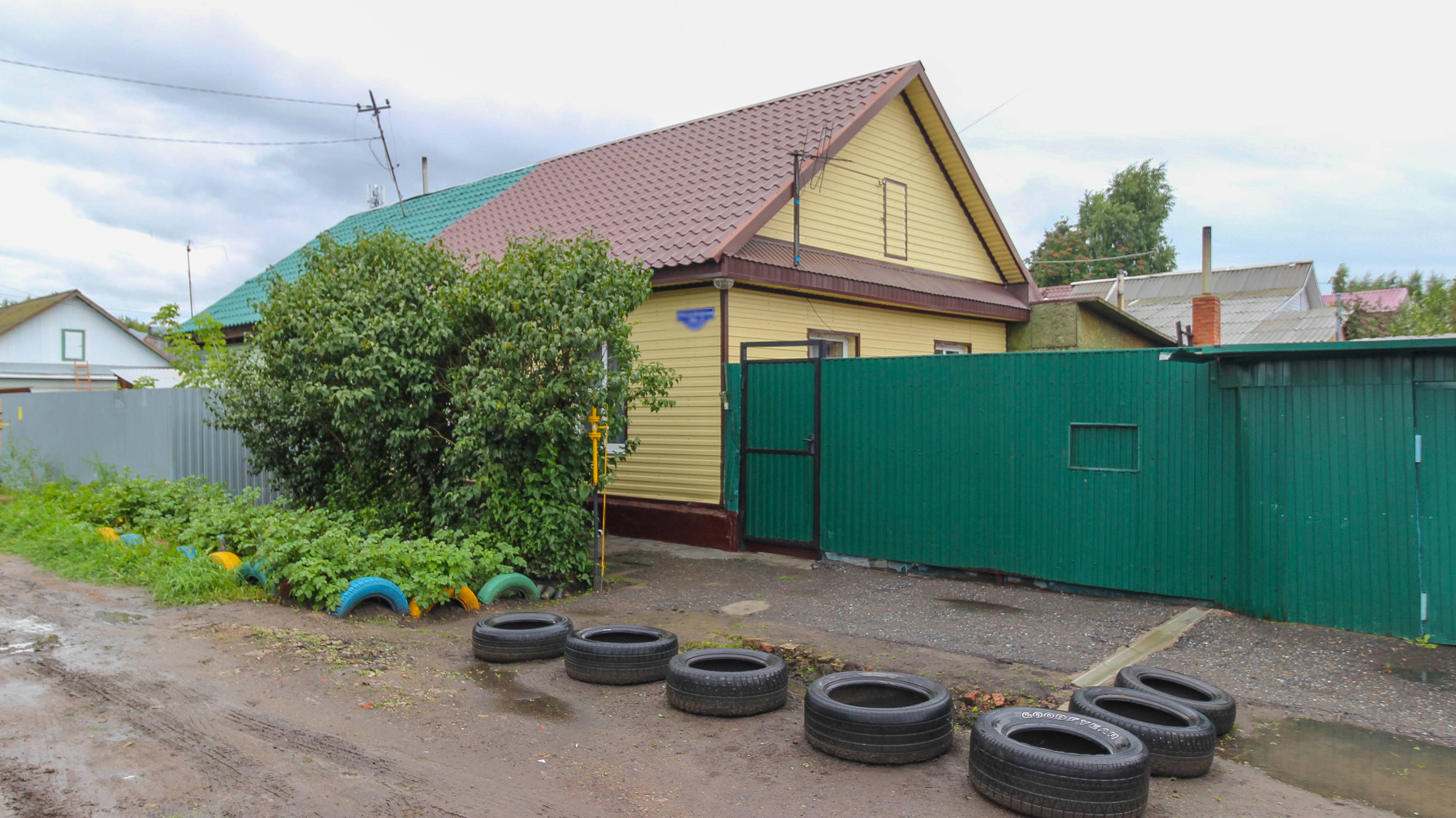 4471400 смотреть онлайн