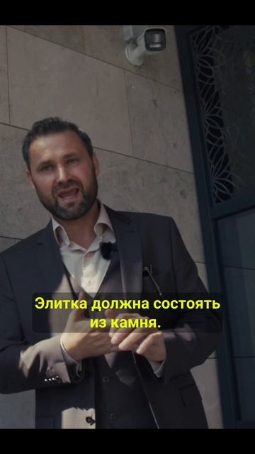 Российский ответ баварскому мрамору – Dolomite Genaldon | Михаил Круглов смотреть онлайн