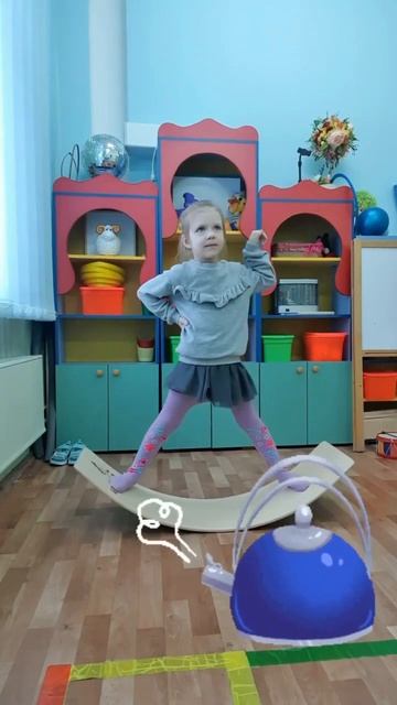 Баланс - который меняет жизнь