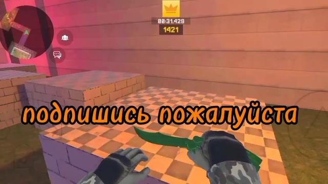 моë первое видео