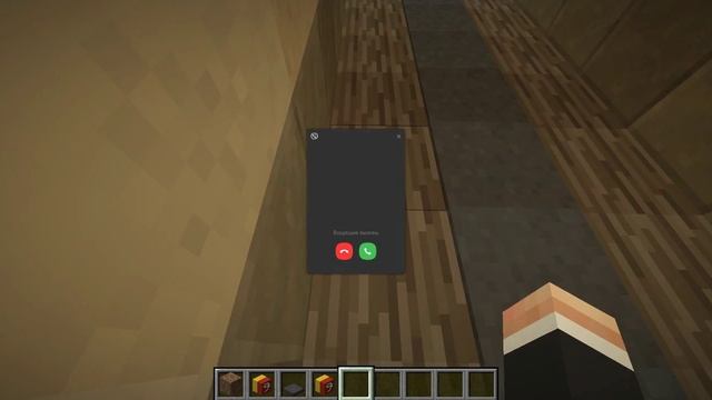 ХОРОТЕМУ ПОЗВОНИЛИ В GFOS 4.3.6.3 / Хоротем