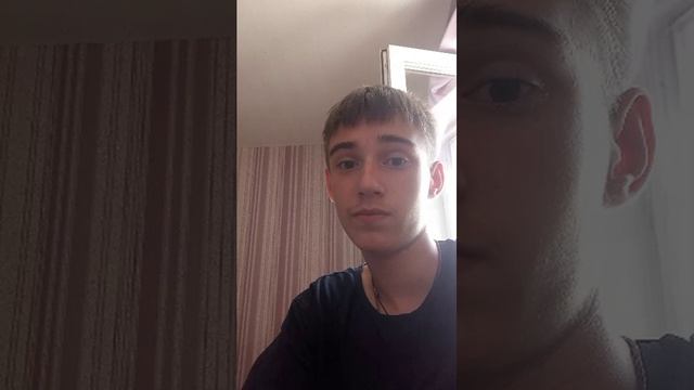 ух смотреть онлайн