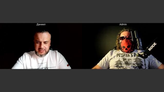 Обратная сторона ЦИПсО