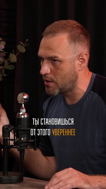 Зачем НА САМОМ ДЕЛЕ байкеры едут в мотопутешествие?! #байкер #путешествие #мото смотреть онлайн