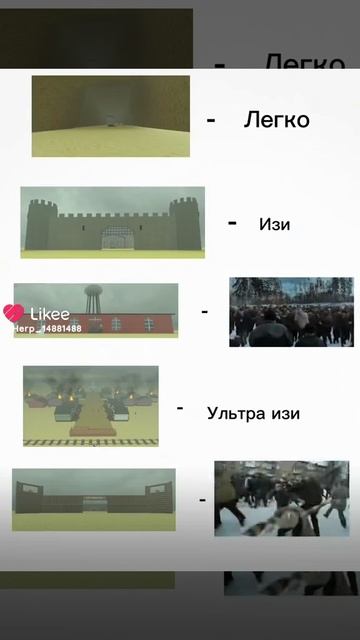 Матвей про999EXE 😎😇🤣♉