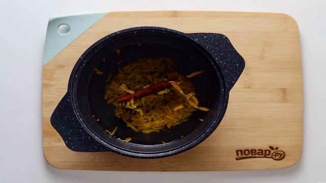 Сборник рецептов