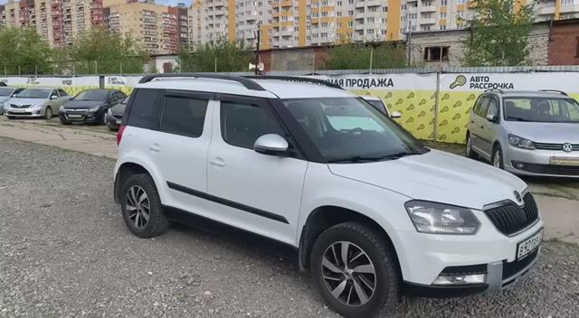 Шкода Ети смотреть онлайн