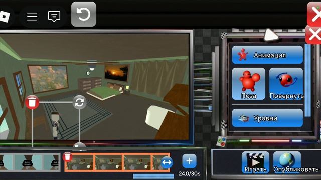 мой фильм часть 2