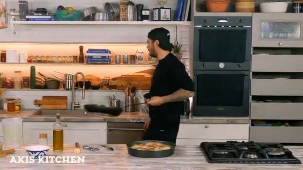 Baked Lemon Chicken and Rice Akis Petretzikis Akis Petretzikis [get-save.com]