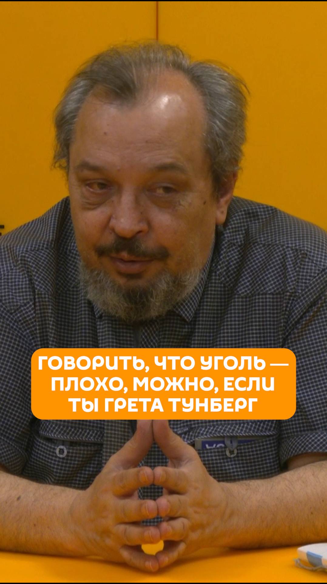 Sputnik на русском